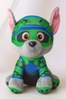 Мягкая плюшевая игрушка Мега Рокки (Rocky) Щенячий Патруль Paw Patrol DOG SWAT 25 см 31-00-1 - изображение 2