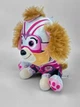 Мягкая плюшевая игрушка Мега Скай (Skye) Щенячий Патруль Paw Patrol DOG SWAT 25 см 31-00-2 - изображение 5