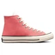 Жіночі кросівки Converse Chuck 70 Hi кросівки жовто-рожеві 36 171660C (36) - изображение 2