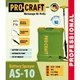 Опрыскиватель Procraft AS10 - изображение 2