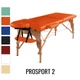 Складной деревянный массажный стол, двухсекционный Medimas Prosport-2, 195 x 70 cм, оранжевый - изображение 2