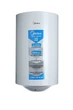 Бойлер Midea INSTALL 50л - изображение 1