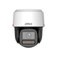 Поворотная WizColor IP видеокамера Dahua IPC-PT2849C1-S-PV-PRO, 8Мп - изображение 2