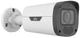 Уличная LightHunter камера наблюдения Uniview UAC-B312-ADPZMS, 2Мп - изображение 1