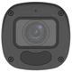 Уличная LightHunter камера наблюдения Uniview UAC-B312-ADPZMS, 2Мп - изображение 2