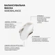 Балансувальна маска Triology. Sebobalance для волосся, схильного до жирності 330 мл (4823109705296) - зображення 3