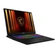 Ноутбук MSI Crosshair 17 HX AI D2XWGKG (D2XWGKG-057XUA) Cosmos Gray - изображение 8