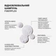 Відновлювальний шампунь Triology. Fiberplex для пошкодженого та фарбованого волосся 500 мл (4823109705340) - зображення 3