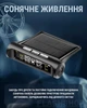 Беспроводная система контроля давления в шинах TPMS с солнечной зарядкой, LCD дисплей, 4 внешних датчика - изображение 3