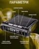 Беспроводная система контроля давления в шинах TPMS с солнечной зарядкой, LCD дисплей, 4 внешних датчика - изображение 5