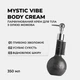 Dott Парфумований крем для тіла з емолентами та олією Жодоба | Mystic Vibe, 350 мл - зображення 2