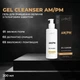 Autography Gel Cleanser AM/PM – Гель для очищення шкіри обличчя з пілінговим ефектом, 200 мл - изображение 2