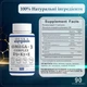 Комплекс Омега-3+Д3+К2+Е Oeska 90 капсул | Omega-3+D3+K2+E Complex | Тригліцеридна форма Омега-3 | Triglyceride Form | TG - изображение 5