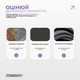 Коврик для йоги EasyFit Light BlueMoon (замша-каучук) (EF-1926-3) - изображение 4