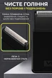 Электробритва-шейвер VGR V-376 VOYAGER с выдвижным триммером, USB Чёрный - изображение 3
