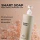 Sister`s Aroma Рідке Мило | Морска сіль , 500 мл - изображение 2