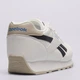 Buty sportowe męskie Reebok Rewind Run 100230938 42.5 (9.5US) Beżowe (1200175006398) - obraz 4