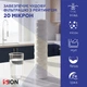 Картридж з поліпропіленової нитки Sion 2,5”x10”, 20 мкм - изображение 3