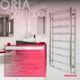 Рушникосушка Onlyheat Oria 500/1000/9 - зображення 4