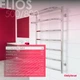 Рушникосушка Onlyheat Elios 500/800/7 - изображение 4