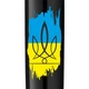 Подарунковий набір Parker JOTTER Originals UKRAINE Black CT BP Тризуб фігурний на тлі прапора (кулькова ручка + блокнот Parker) - зображення 5