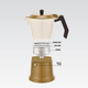 Кавоварка гейзерна 450мл алюмінієва бежевий MR-1657-9-BEIGE Espresso Moka Maestro - изображение 2