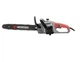 Пила цепная электрическая Intertool DT-2200 - изображение 5