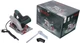 Пила дискова BOSCH PKS 55 (0603500020) - зображення 4