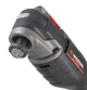 Реноватор аккумуляторный Intertool (WT-0369) - изображение 7