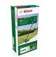 Триммер садовый Bosch EasyGrassCut 26 (06008C1J01) - изображение 8