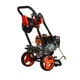 Миття високого тиску бензинове SEQUOIA SPW600 - зображення 5