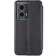 Чохол книжка Premium для Motorola Moto Edge 50 Fusion та Moto G85 магніт tpu black - изображение 10