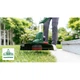 Триммер садовый Bosch UniversalGrassCut 18V-26 (06008C1D04) - изображение 4