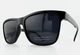 Мужские Солнцезащитные Очки Porsche Design P5579 Col.1 с Поляризацией Черные Глянцевые - изображение 1