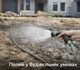 Шланг садовий професійний SYMMER Construction 4-шаровий 1/2″/30 м - зображення 12