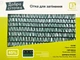 Сетка затененная Добрая сеточка 45% 2×12м УФ-стабилизированная для защиты растений от солнца Темно-зеленый - изображение 2