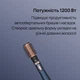 Фен-щетка KS 4in1 H302 Blue - изображение 4