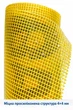Склосітка штукатурна Baustoff Premium M160 для фасадних робіт 160 г/м2 5 м2 Жовтий - зображення 2