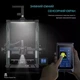 Принтер 3D Elegoo Neptune 4 с автоматической калибровкой, сенсорный экран, Wi-Fi - изображение 4