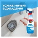 Спрей ChanteClair Bagno Anticalcare для ванної кімнати, 625 мл - зображення 3