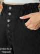 Джинсы женские Baggy 2159W21 талия на резинке Its Basic 42 - изображение 2