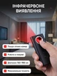 Детектор скрытых камер портативный жучков мобильных телефонов антишпион инфракрасное детекторы ночного видения Wi-Fi GPS обнаружение сетей 2G 3G 4G - изображение 4