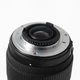 Об'єктив Sigma AF 70-300mm f/4-5.6 DG для Nikon (10381794) - Б/У - изображение 5