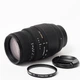 Об'єктив Sigma AF 70-300mm f/4-5.6 DG для Nikon (10381794) - Б/У - изображение 8