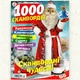 Кросворди 1000 Сканвордів №01/2026 Українською мовою - зображення 2