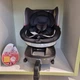 Автокрісло від народження Combi Neseruturn isofix 13951 - зображення 4