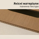 Органайзер для серветок дерево 29×13,5×10,5 см - зображення 5