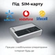 4G LTE Wi-Fi роутер DNXT M20 з акумулятором 10000 мАг, портативний MiFi під SIM-карту, до 150 Мбіт/с (Europe Version) - изображение 5