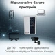 4G LTE Wi-Fi роутер DNXT M20 з акумулятором 10000 мАг, портативний MiFi під SIM-карту, до 150 Мбіт/с (Europe Version) - изображение 6