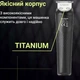 Триммер VGR аккумуляторный 5 Вт 100минут работы 4 насадки черный для волос и бороды - изображение 7
